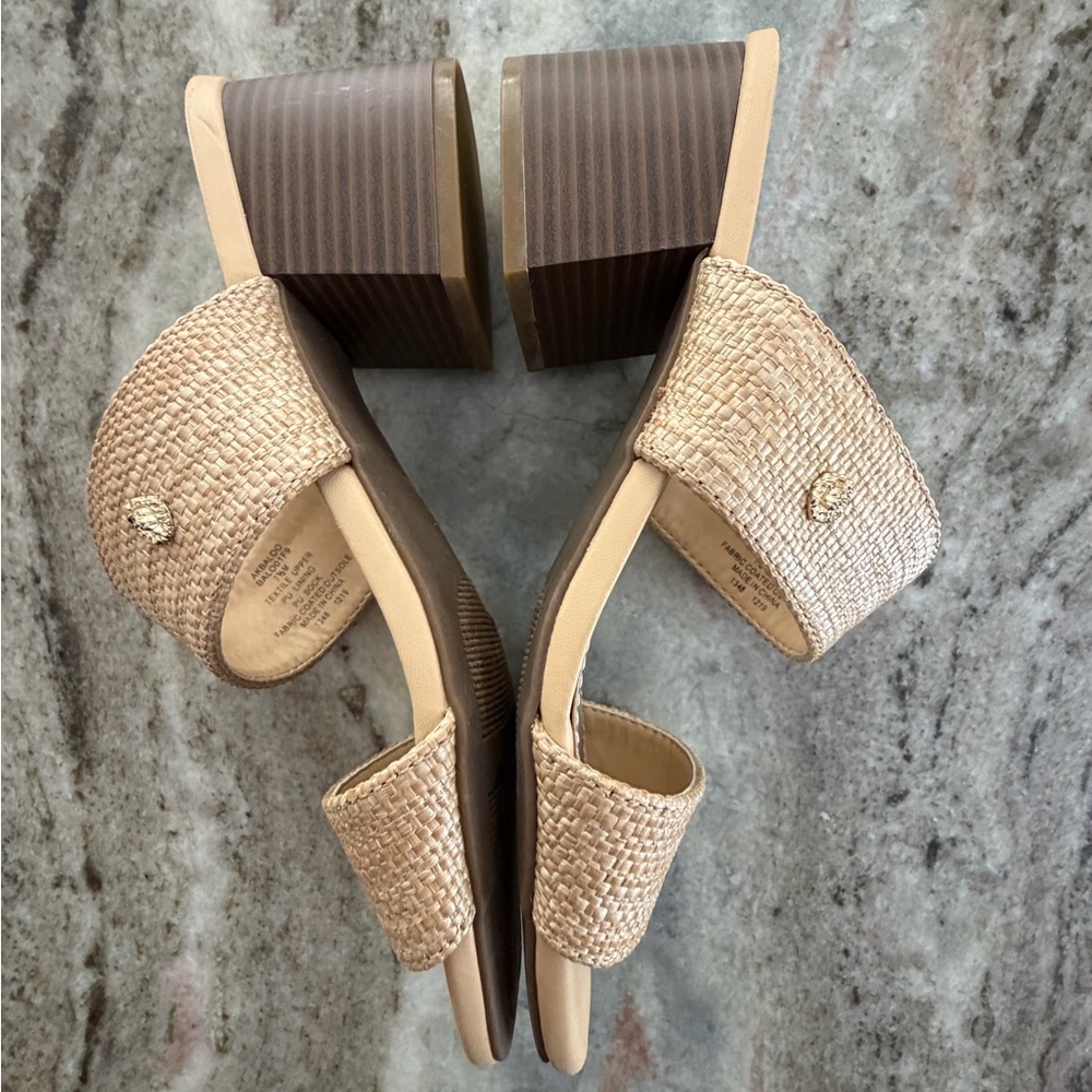 NWOT. Ann Klein Block Heel Dress Shoes. Natural Raffia. Women's 7.5 - Picture 7 of 8